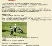 常德教育咨詢服務 專注本地教育，不含出國留學中介業務